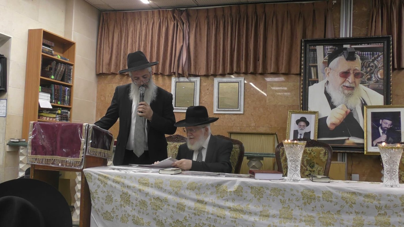 י"ב שנים וחצי יובל ב'כסא רחמים' 