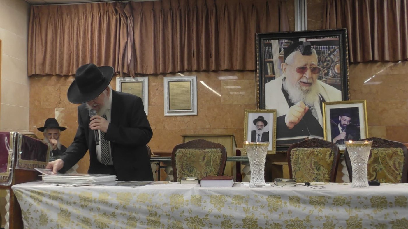 י"ב שנים וחצי יובל ב'כסא רחמים' 