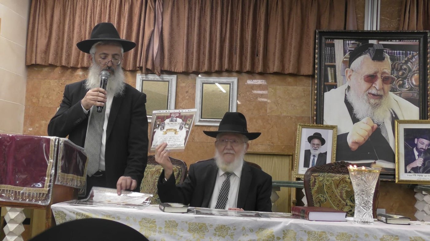 י"ב שנים וחצי יובל ב'כסא רחמים' 