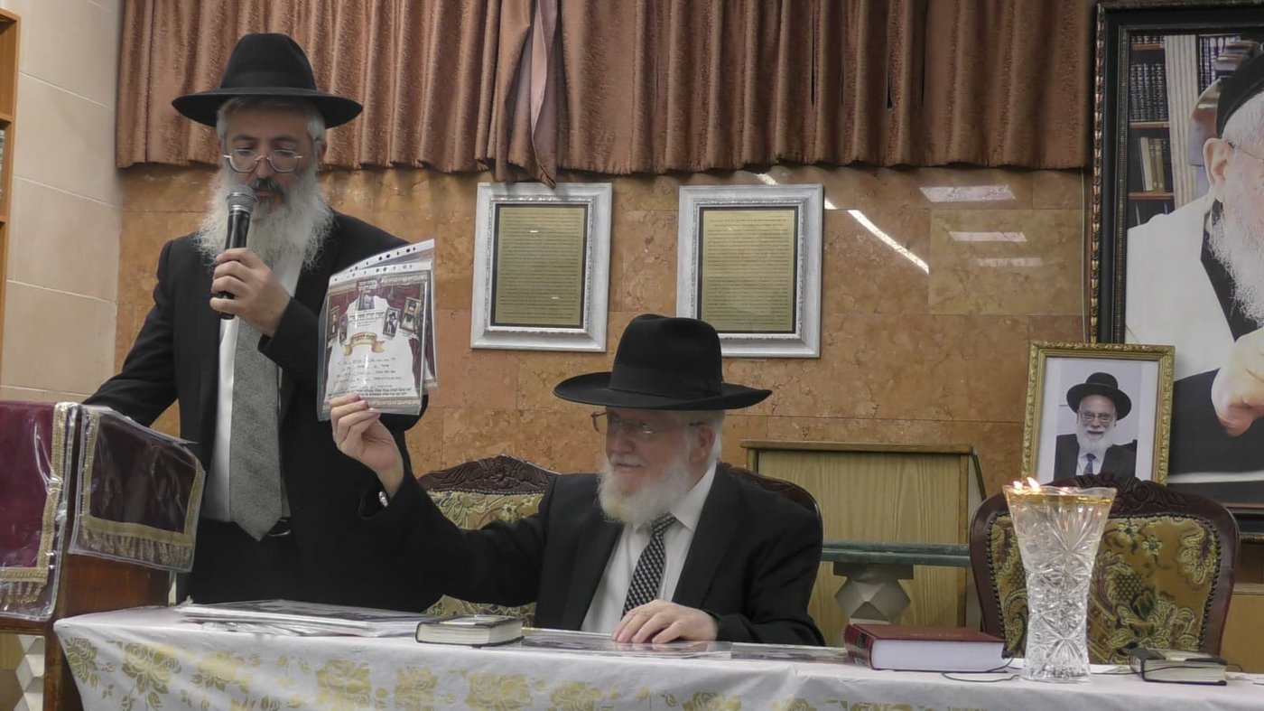 י"ב שנים וחצי יובל ב'כסא רחמים' 