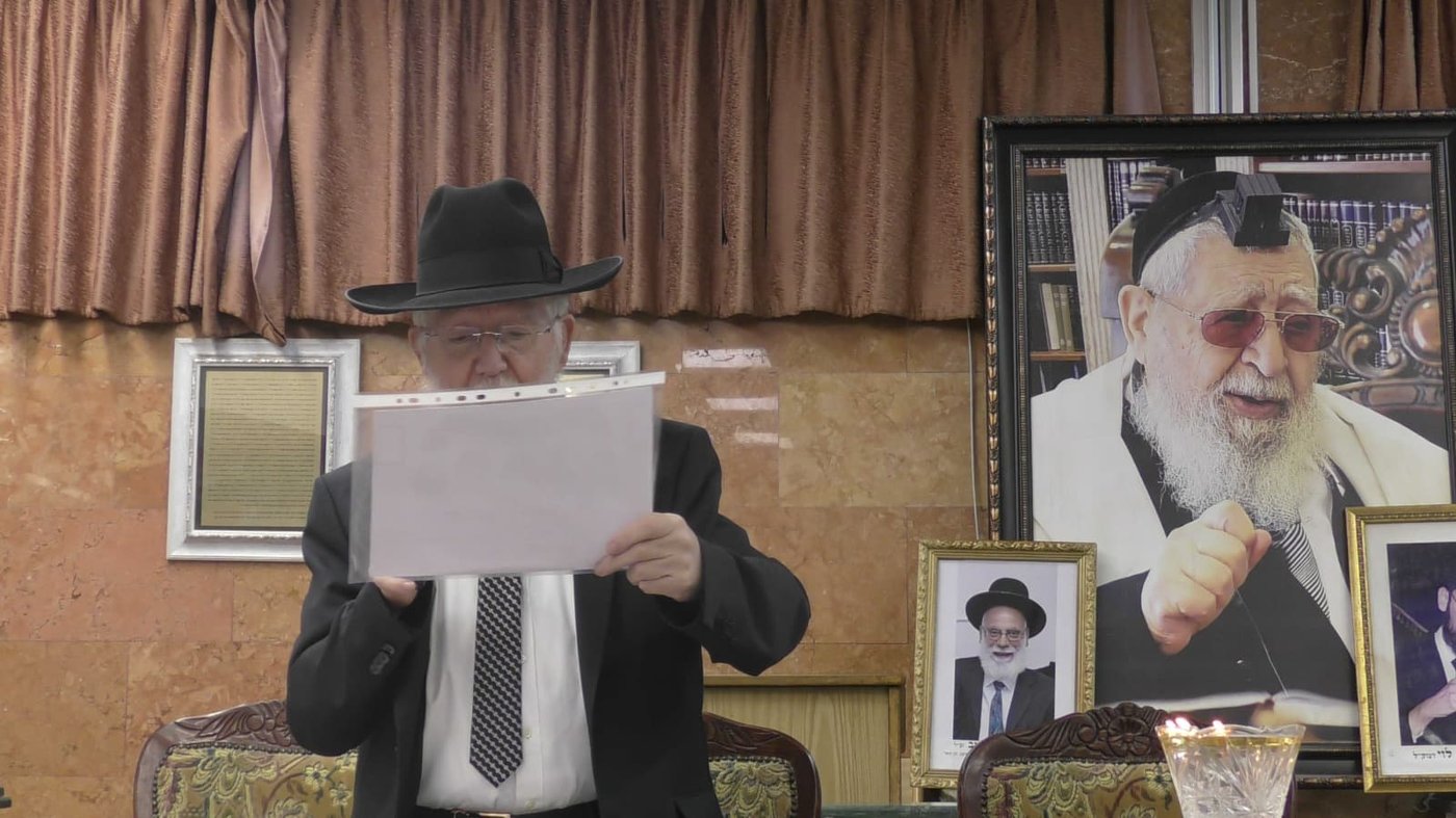 י"ב שנים וחצי יובל ב'כסא רחמים' 