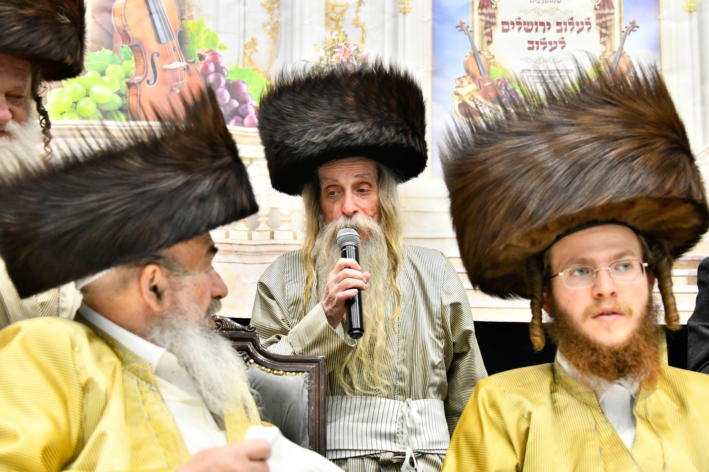 שמחת הפארשפיל בלעלוב ירושלים