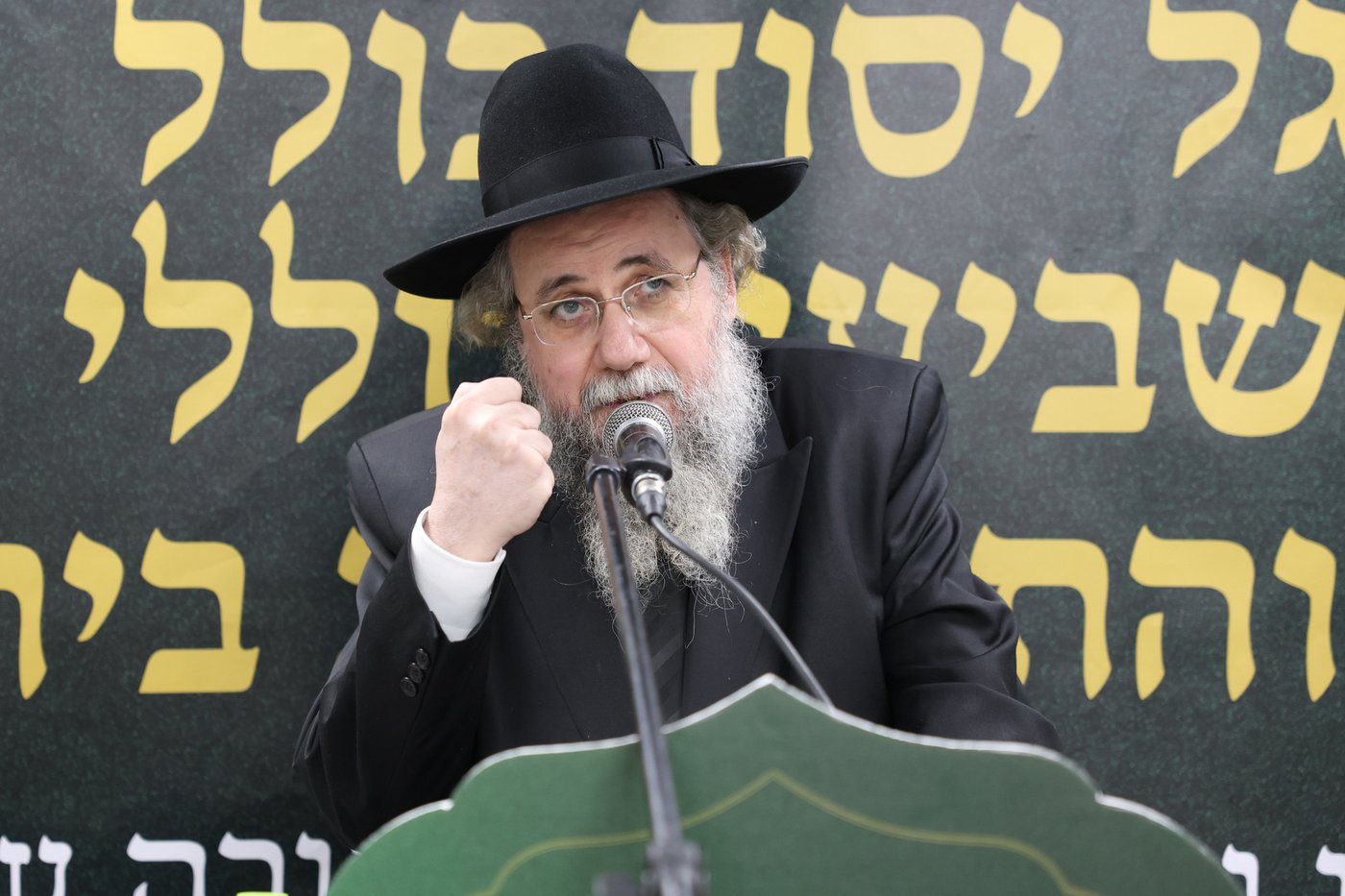 מעמד 'כבוד התורה' בקהילת 'חניכי הישיבות' בקרית הרצוג