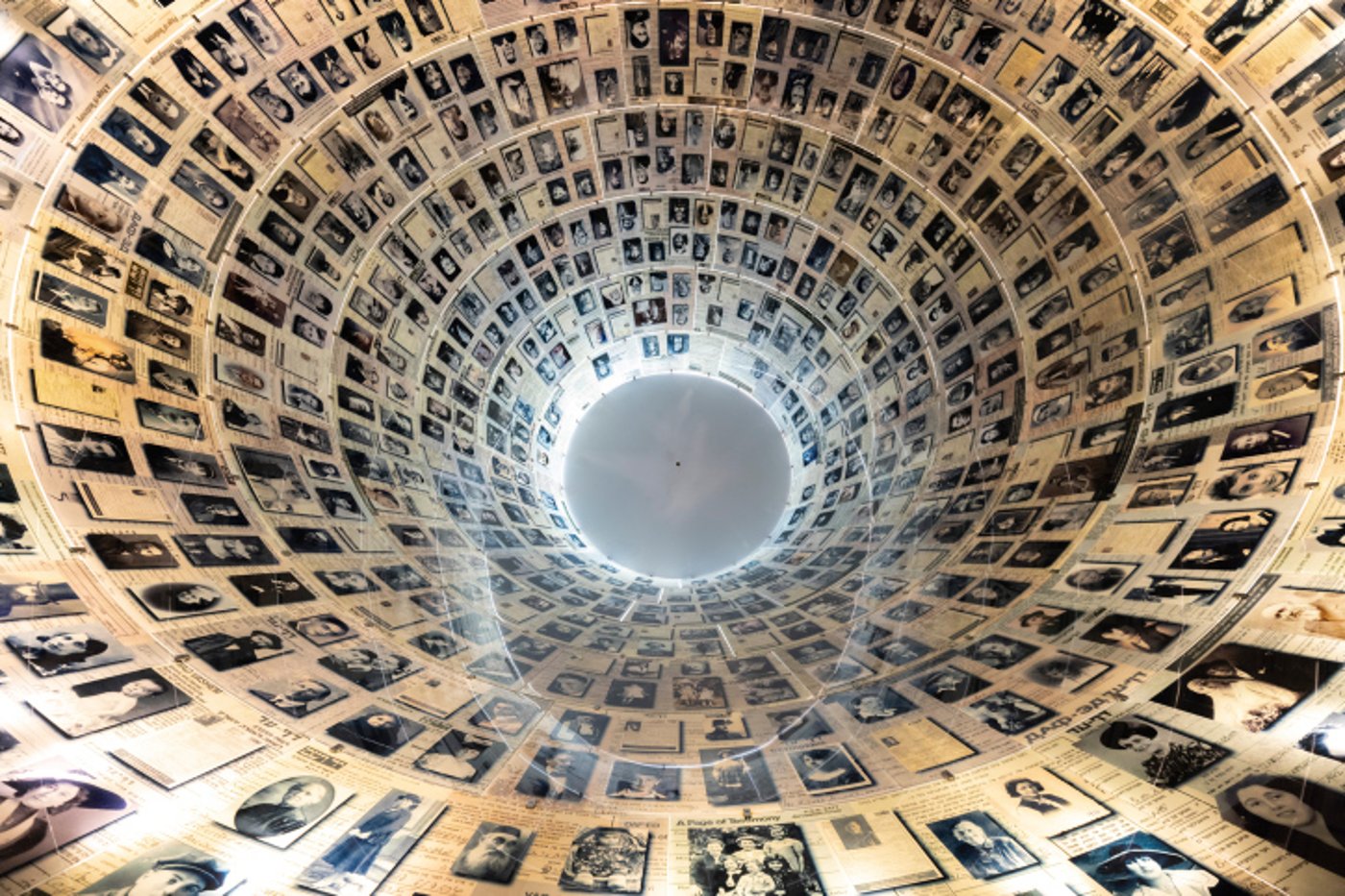 היכל הזיכרון ב"יד ושם"