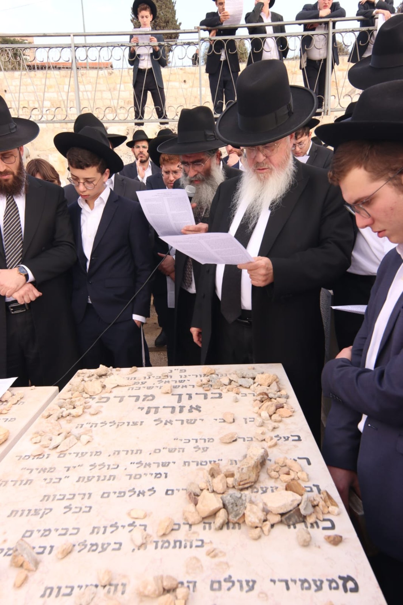 הילולת הגרב"מ אזרחי זצ"ל