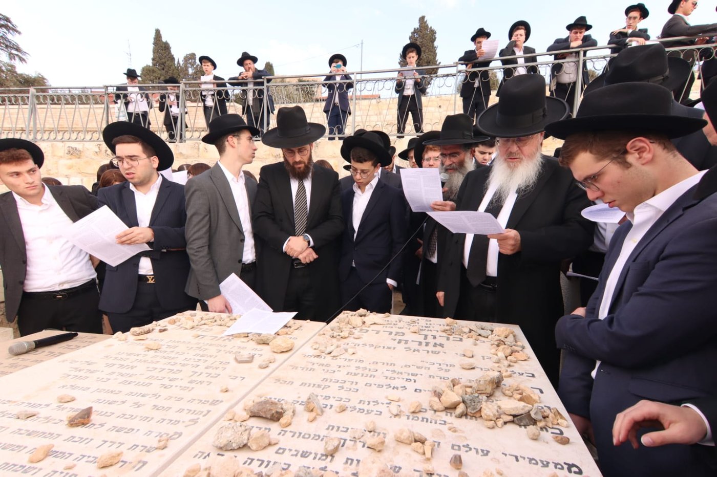 הילולת הגרב"מ אזרחי זצ"ל