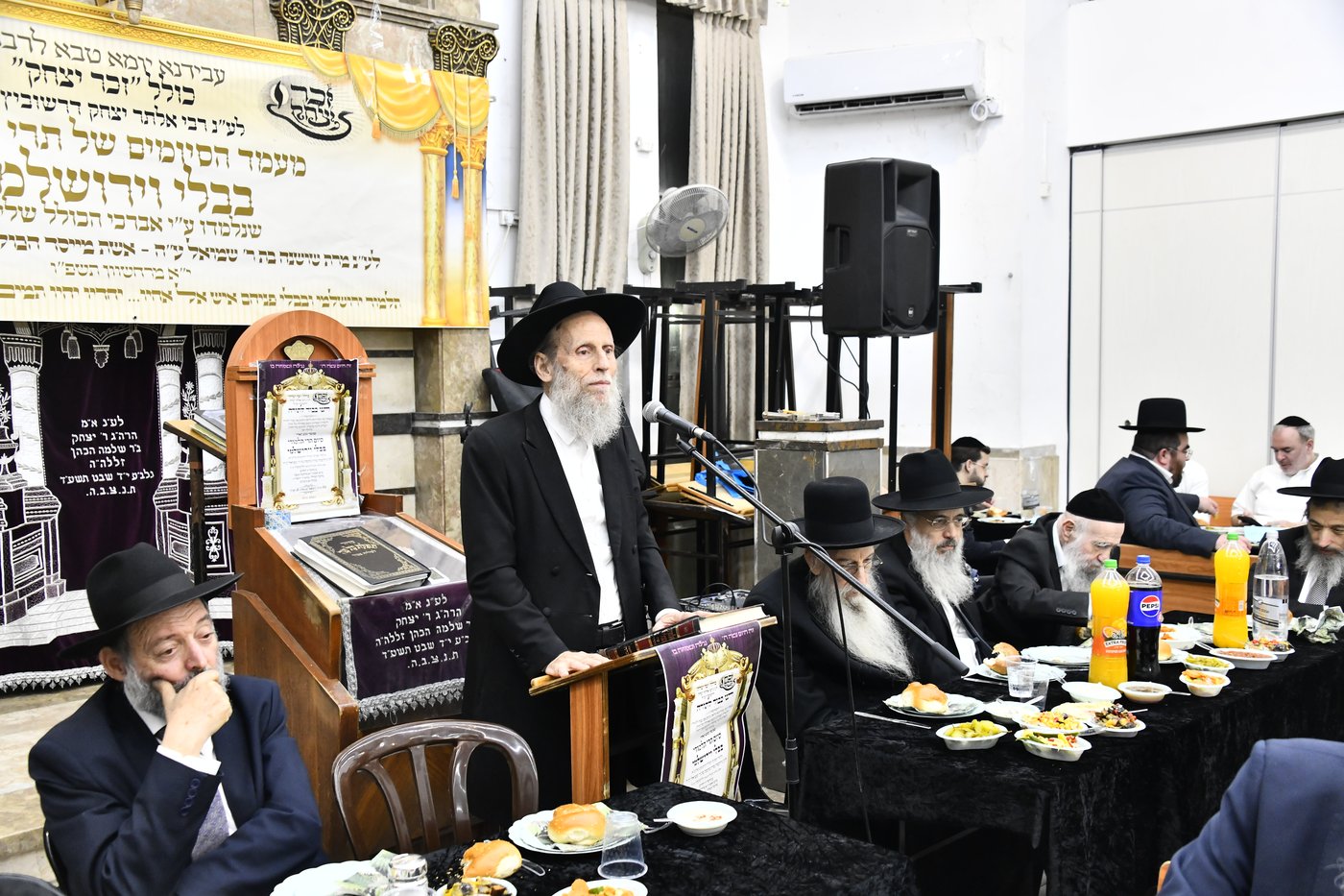 מעמד הסיומים בכולל 'זכר יצחק'