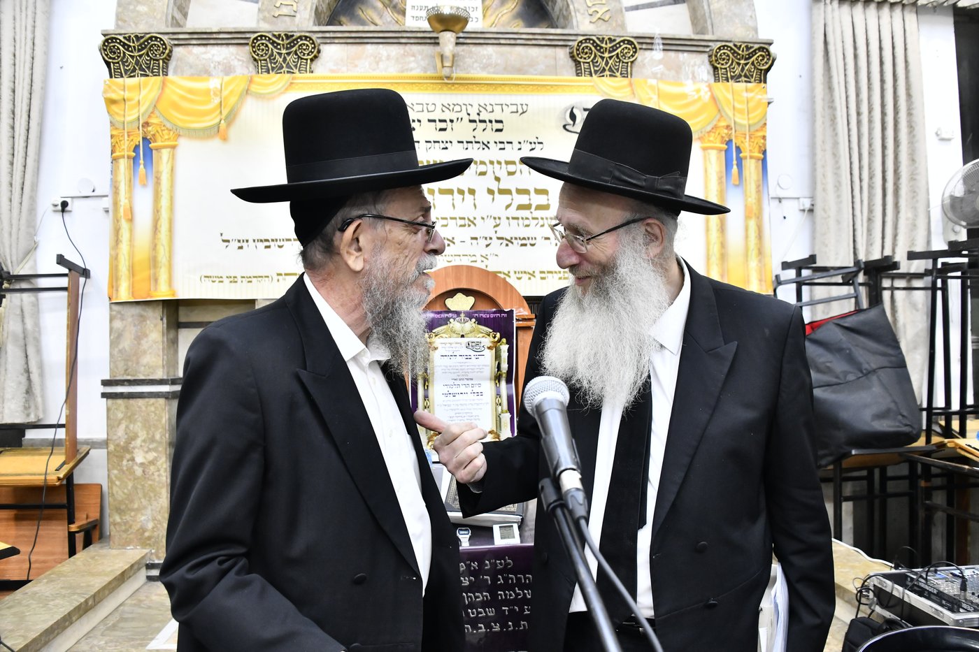 מעמד הסיומים בכולל 'זכר יצחק'