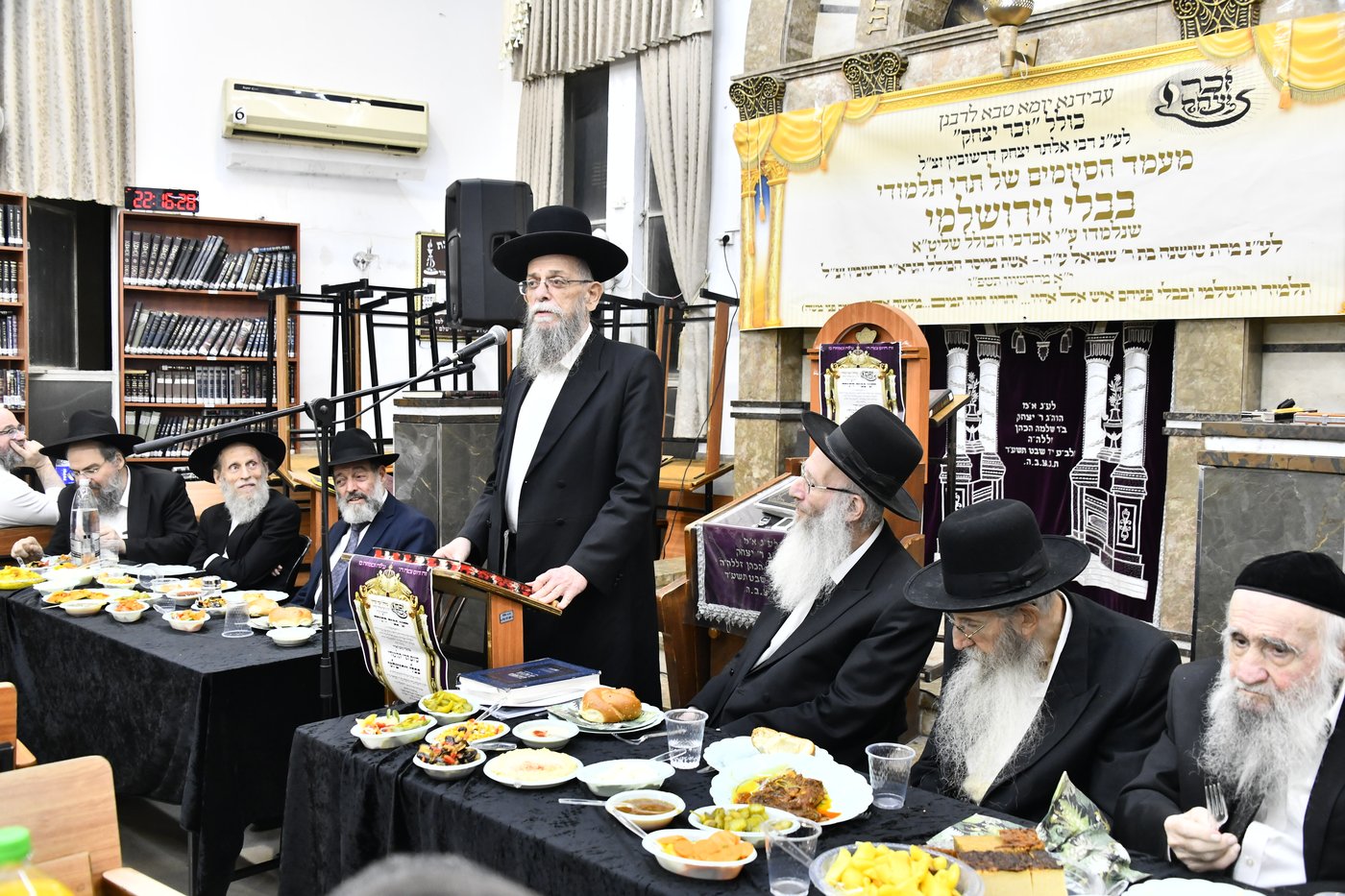 מעמד הסיומים בכולל 'זכר יצחק'