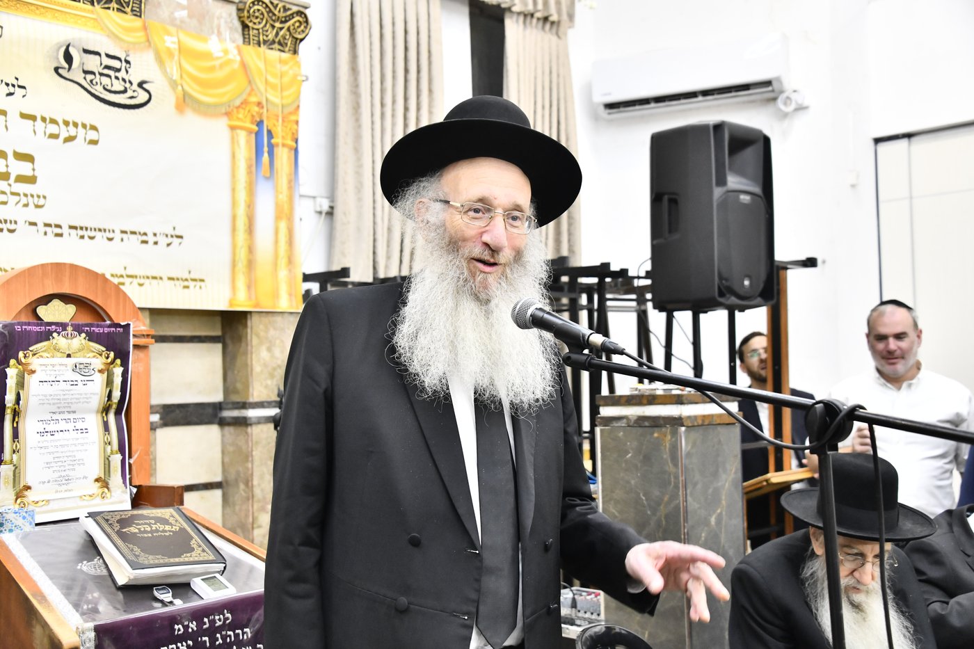 מעמד הסיומים בכולל 'זכר יצחק'