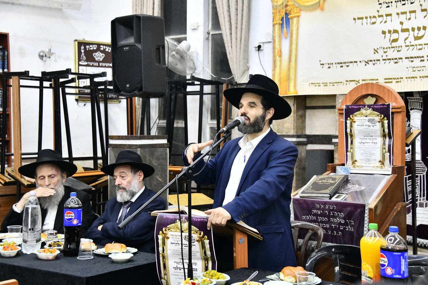 מעמד הסיומים בכולל 'זכר יצחק'