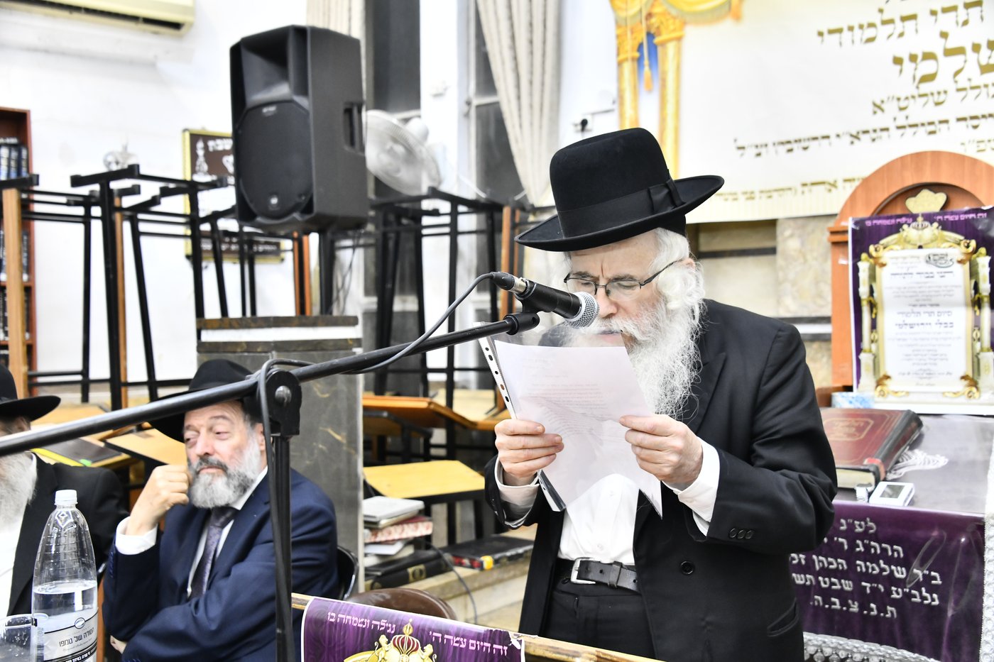 מעמד הסיומים בכולל 'זכר יצחק'