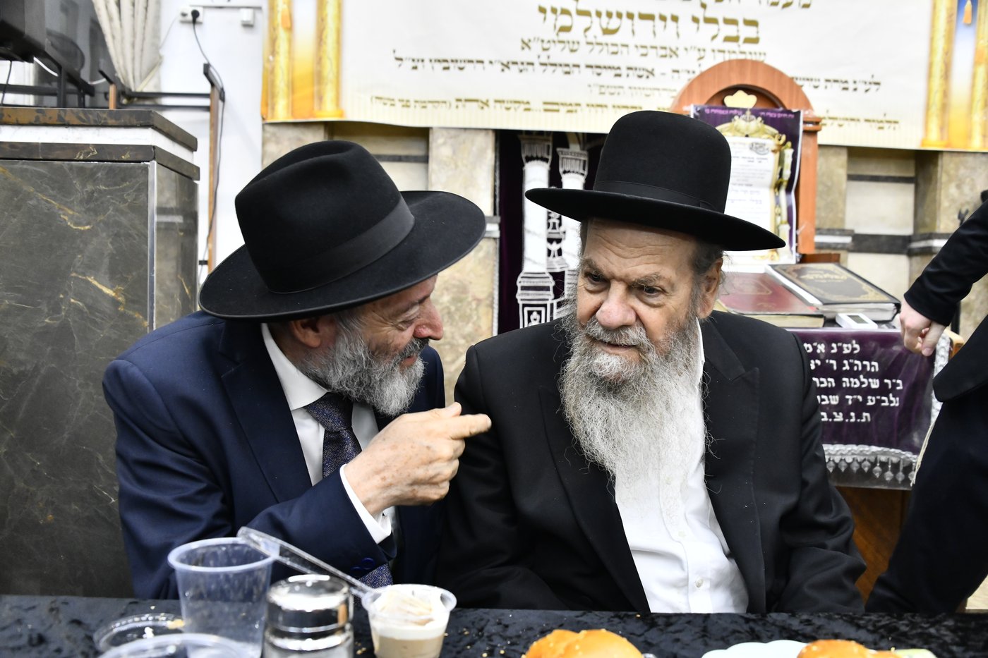 מעמד הסיומים בכולל 'זכר יצחק'