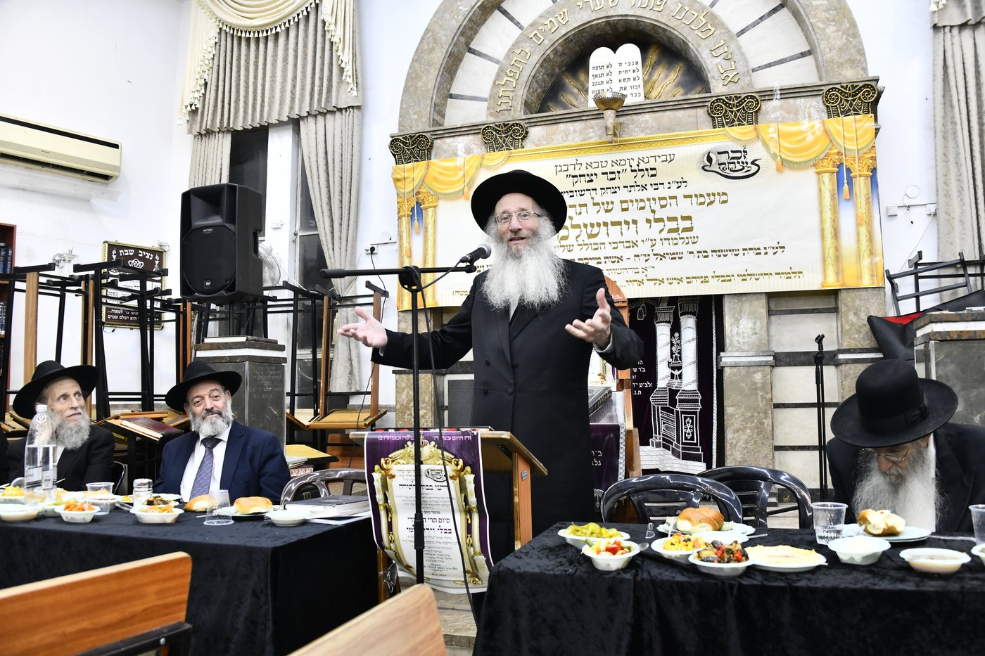 מעמד הסיומים בכולל 'זכר יצחק'