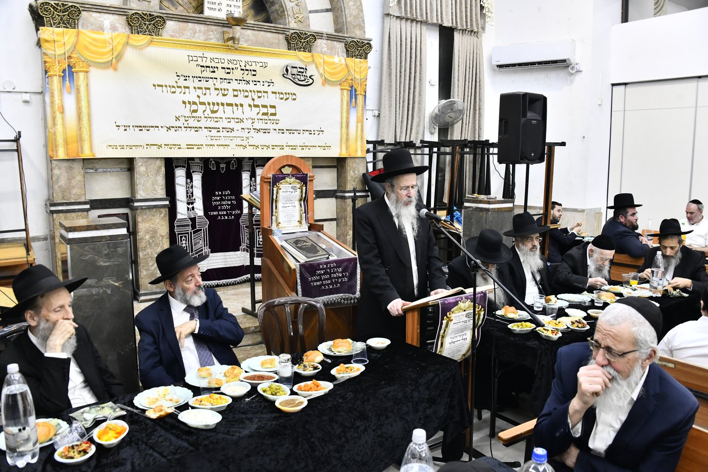 מעמד הסיומים בכולל 'זכר יצחק'