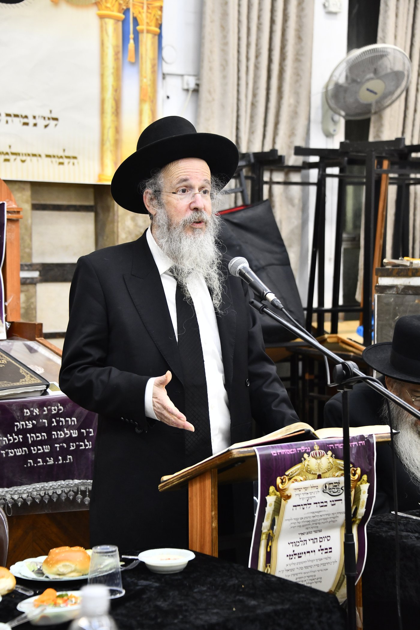 מעמד הסיומים בכולל 'זכר יצחק'