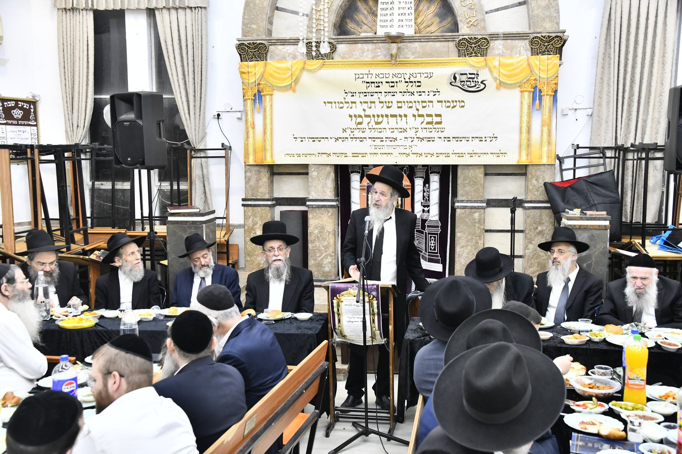 מעמד הסיומים בכולל 'זכר יצחק'