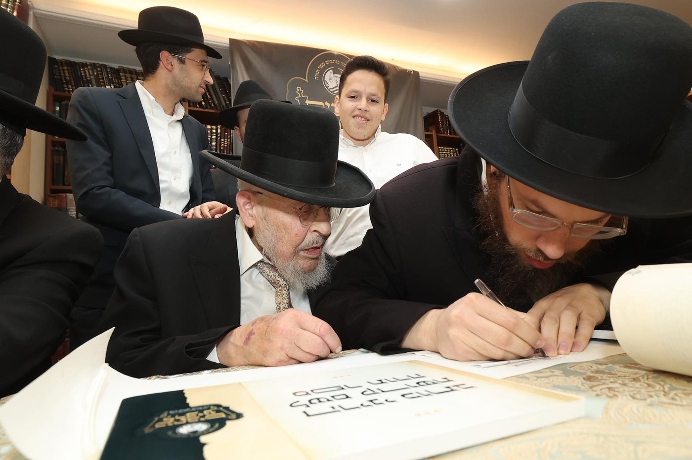 הילולת הגרב"מ אזרחי זצ"ל