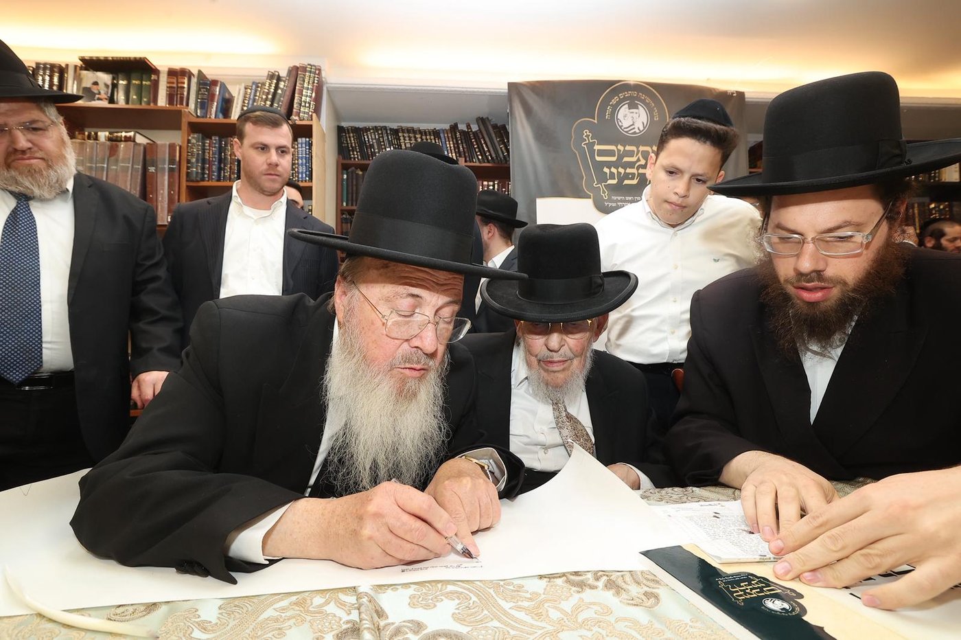 הילולת הגרב"מ אזרחי זצ"ל