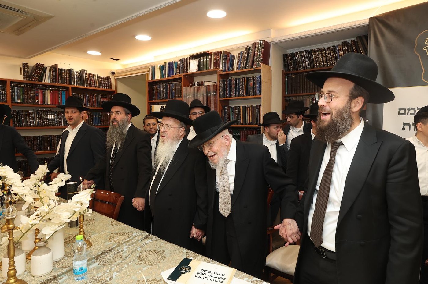 הילולת הגרב"מ אזרחי זצ"ל