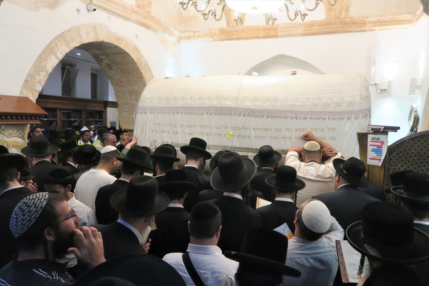 הילולת רחל אמנו - קבר רחל תשפ"ו