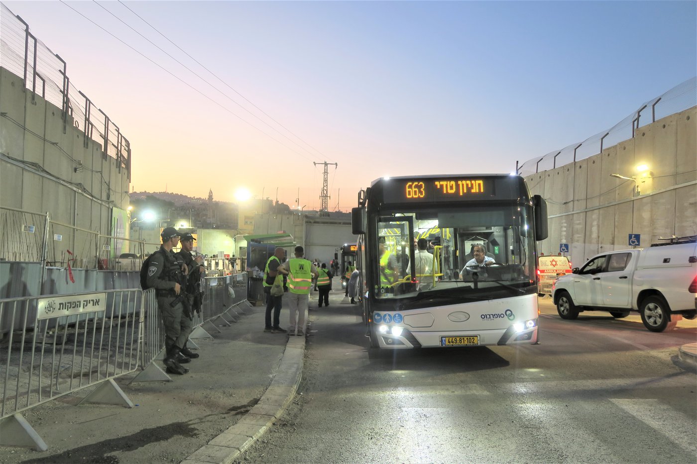 הילולת רחל אמנו - קבר רחל תשפ"ו