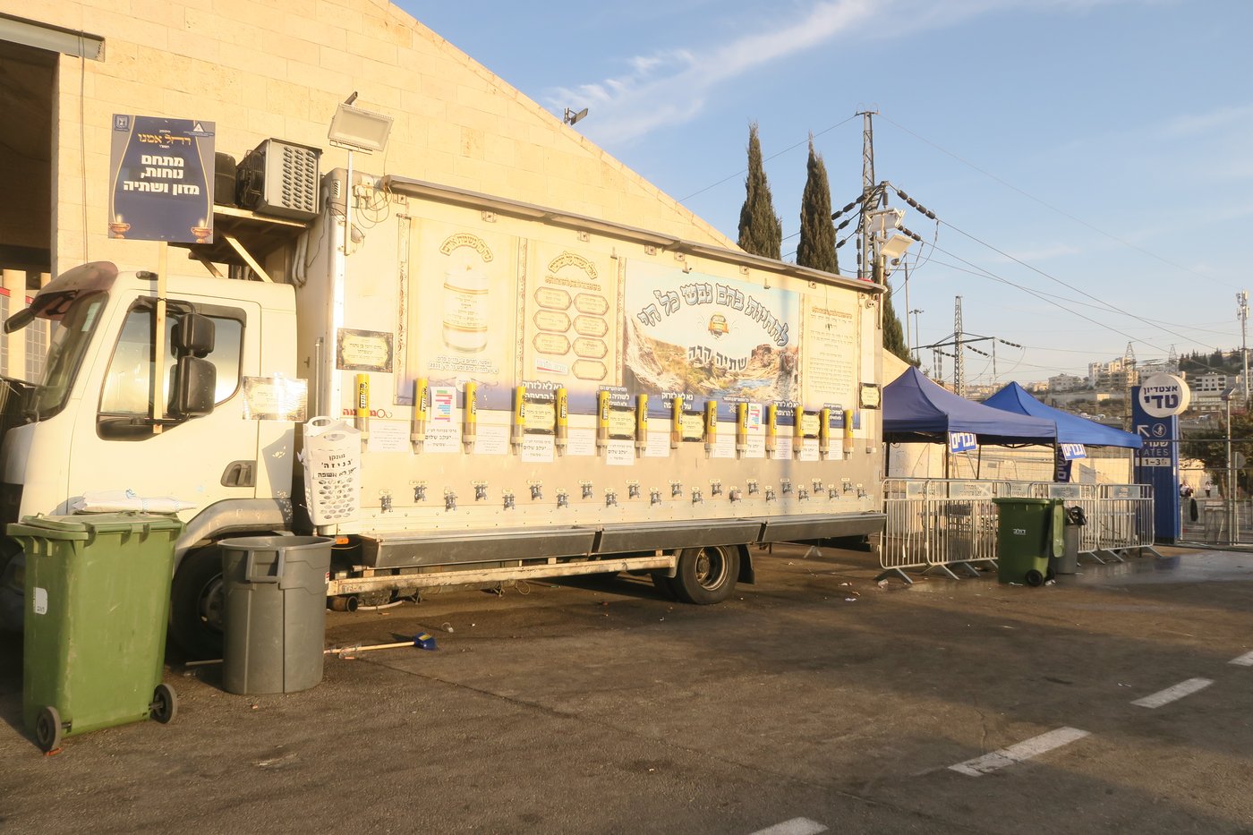 הילולת רחל אמנו - קבר רחל תשפ"ו