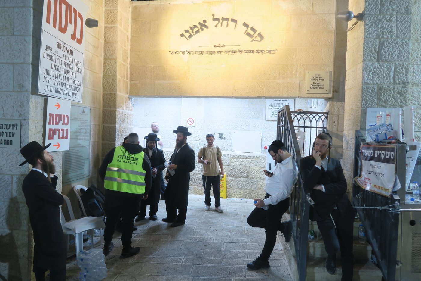 הילולת רחל אמנו - קבר רחל תשפ"ו