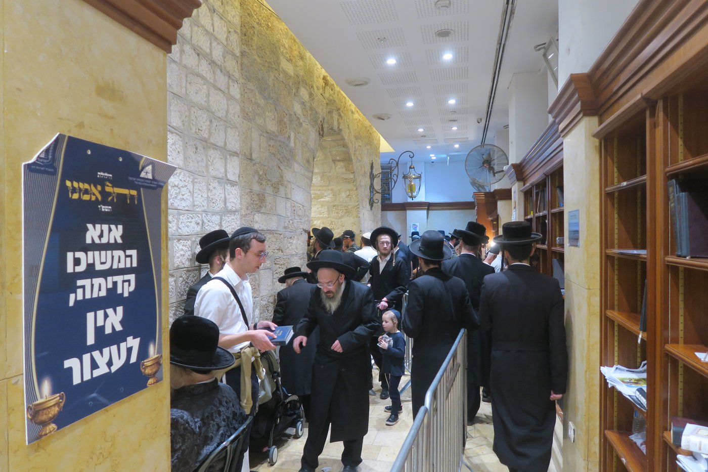 הילולת רחל אמנו - קבר רחל תשפ"ו