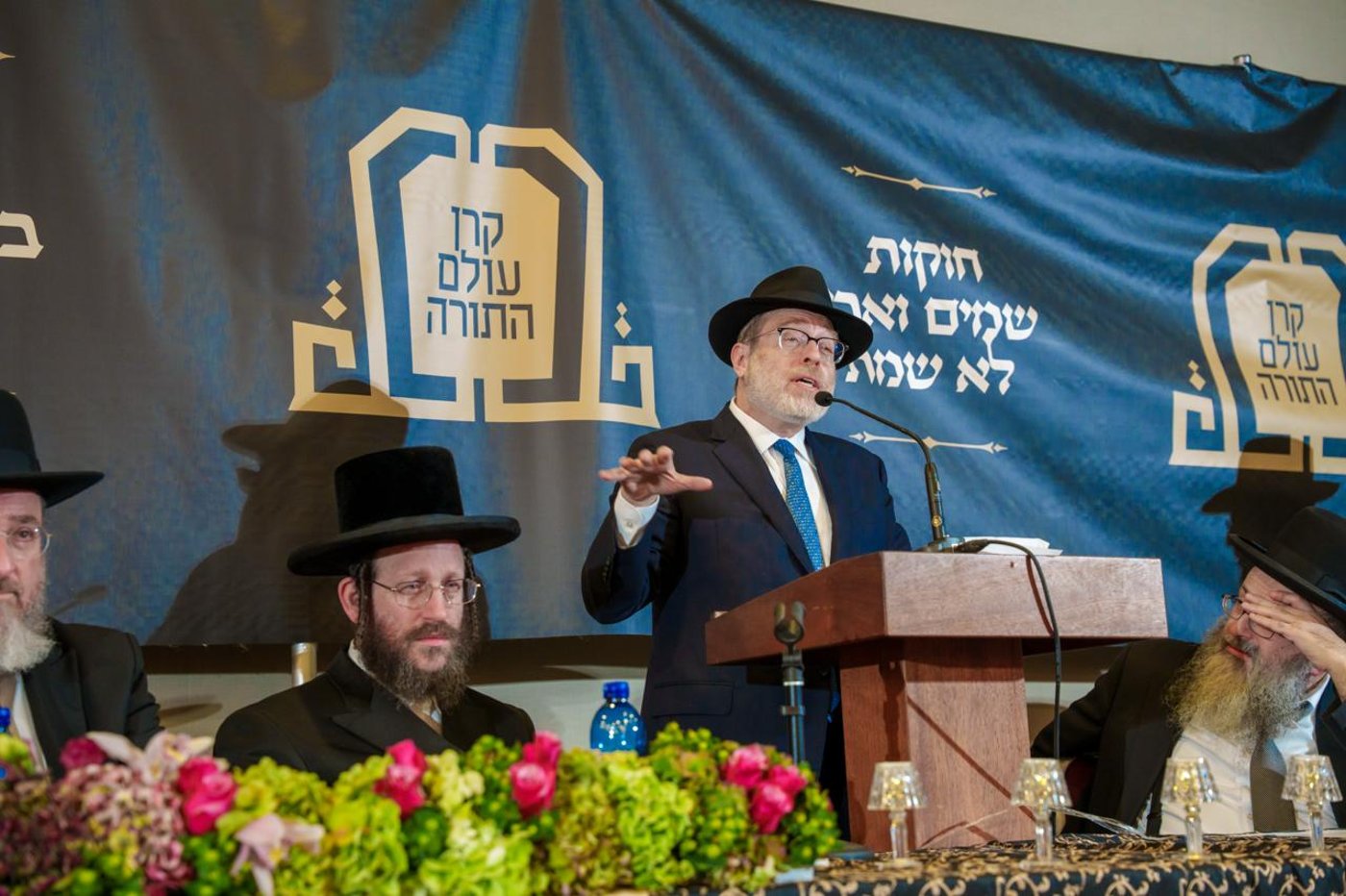 מסע קרן עולם התורה היום הראשון בשוויץ