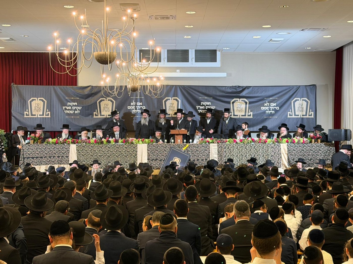 מסע קרן עולם התורה היום הראשון בשוויץ