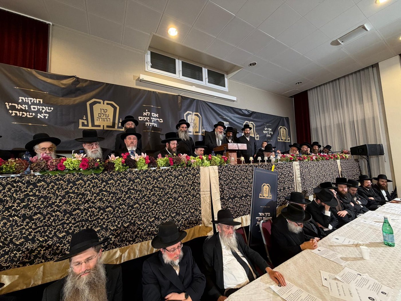 מסע קרן עולם התורה היום הראשון בשוויץ