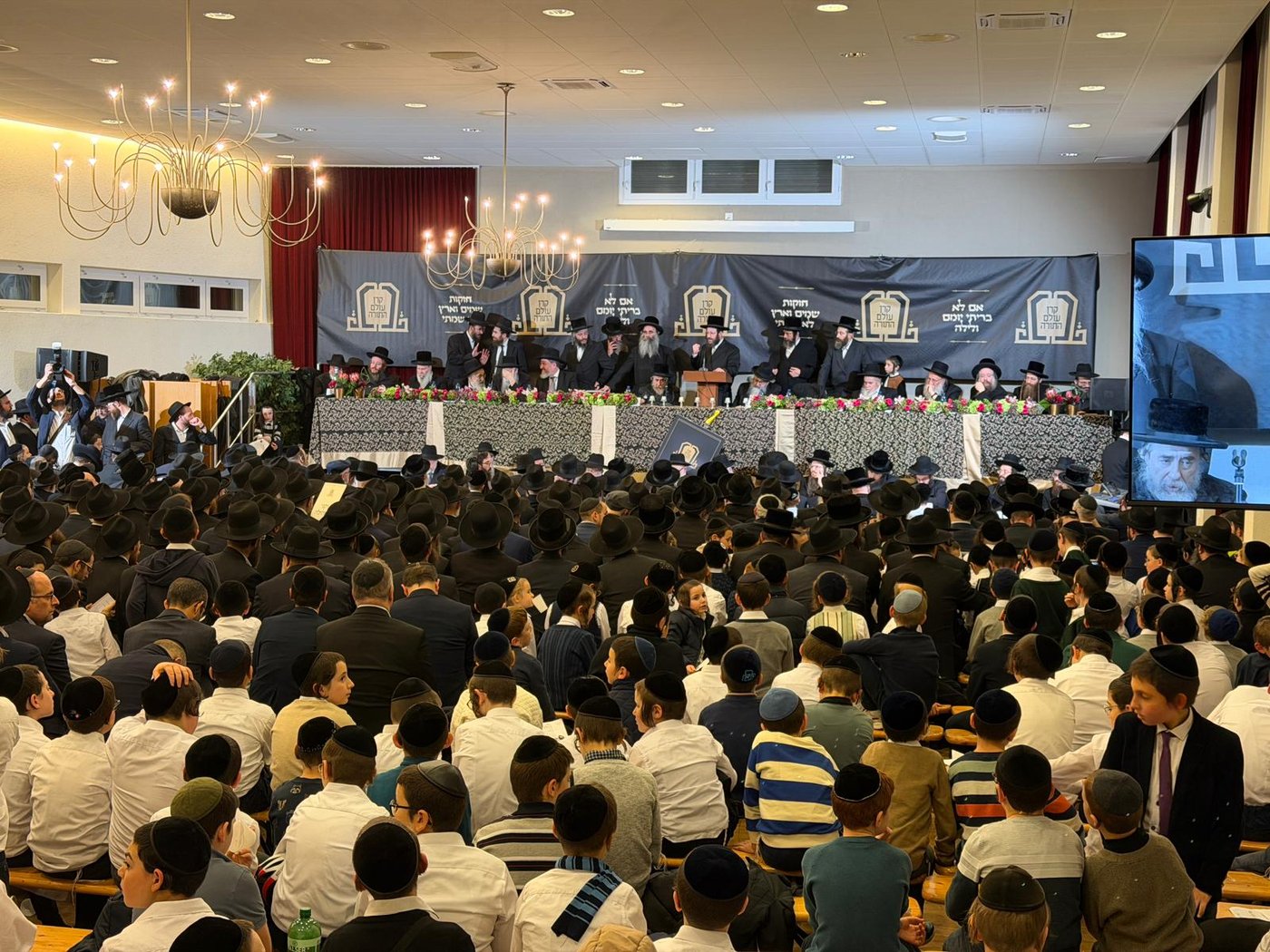 מסע קרן עולם התורה היום הראשון בשוויץ