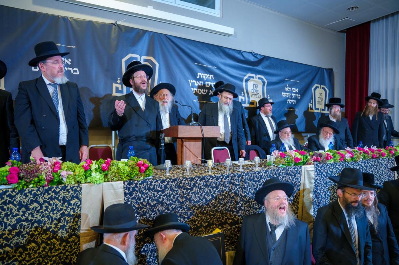 מסע קרן עולם התורה היום הראשון בשוויץ