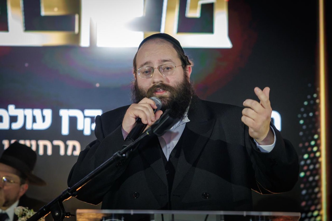 מסע גדולי ישראל לשוויץ