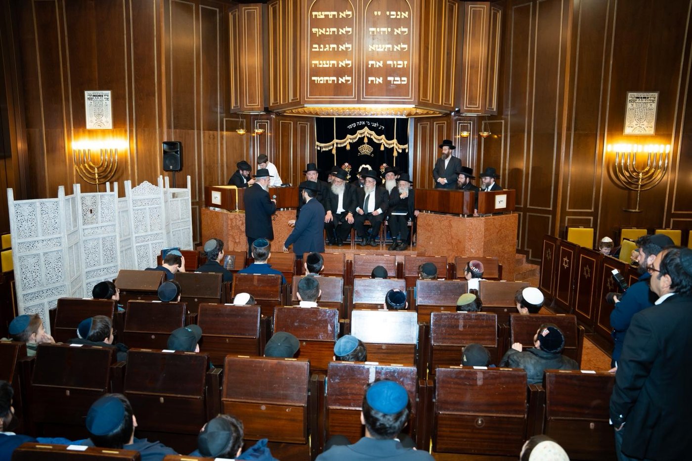 מסע גדולי ישראל לשוויץ