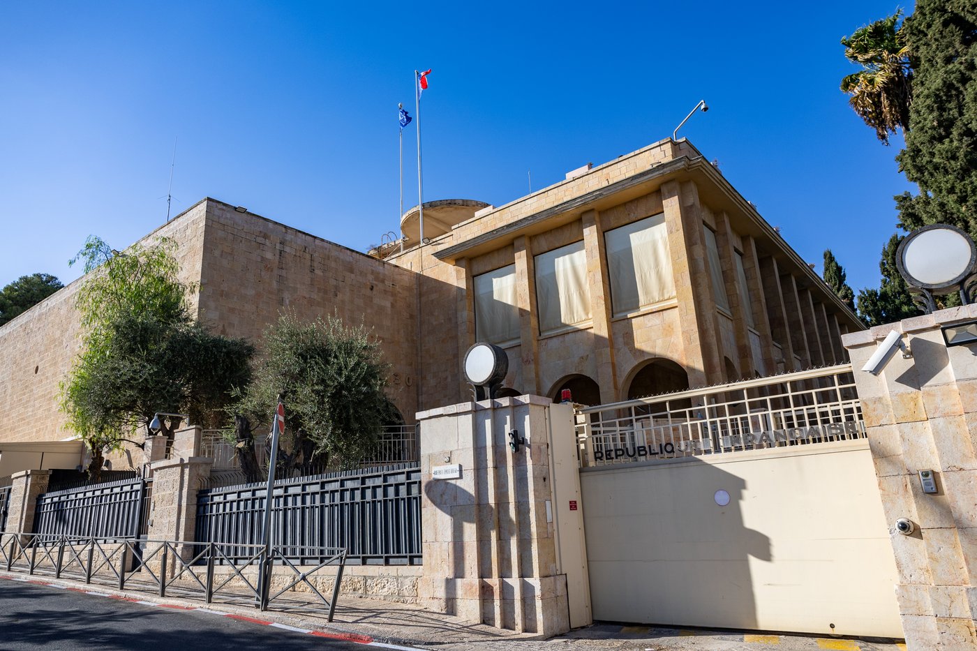 הקונסוליה הצרפתית בירושלים