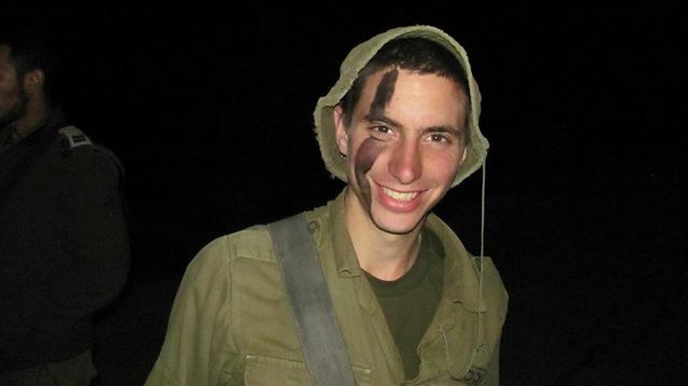 הדר גולדין הי"ד