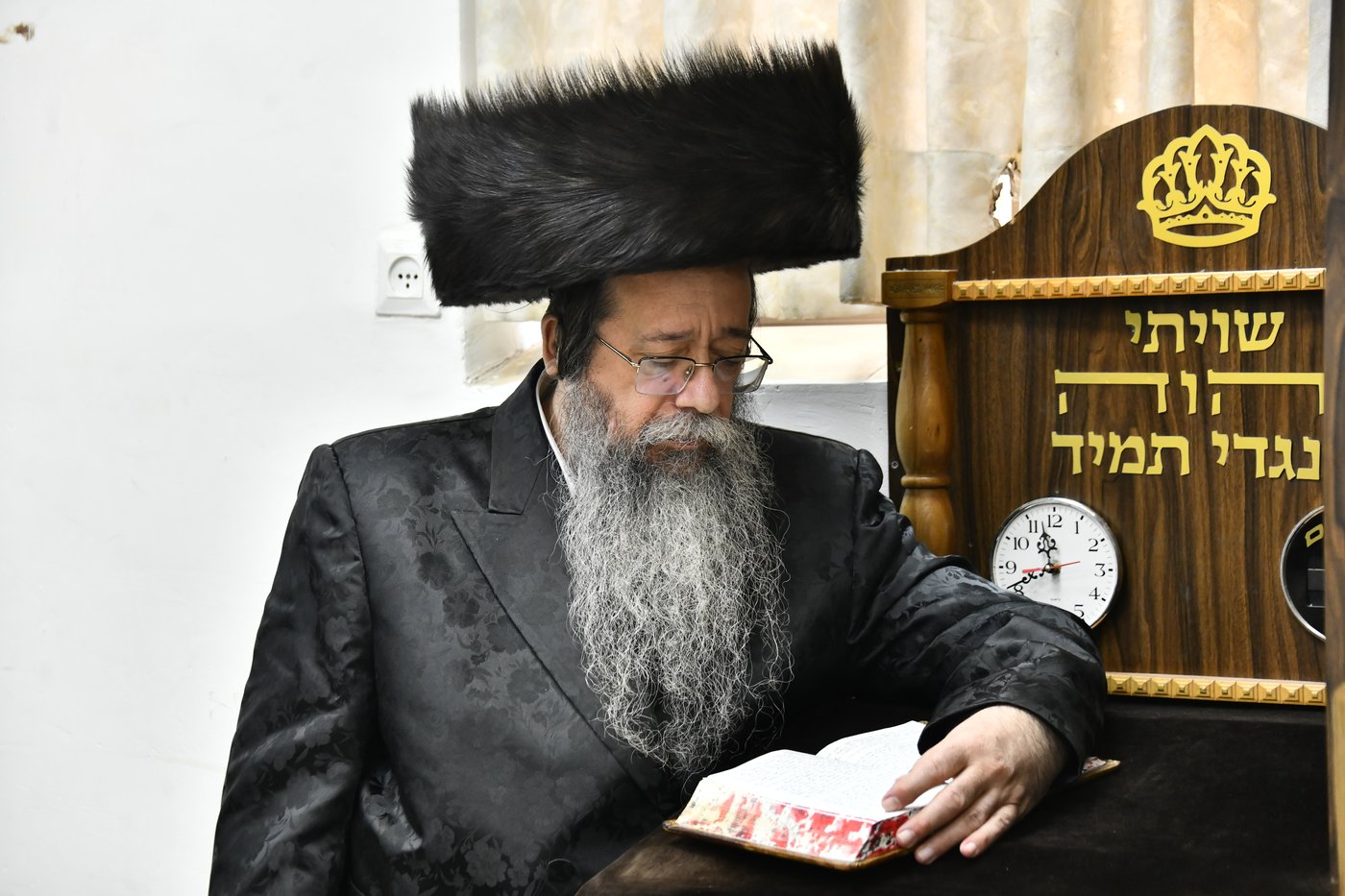 שמחת הברית בחצרות שבט הלוי - נדבורנה חיפה