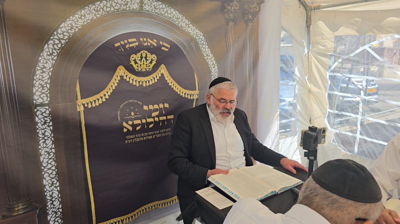 הילולת הרה"ק רבי מאיר שפירא זצ"ל