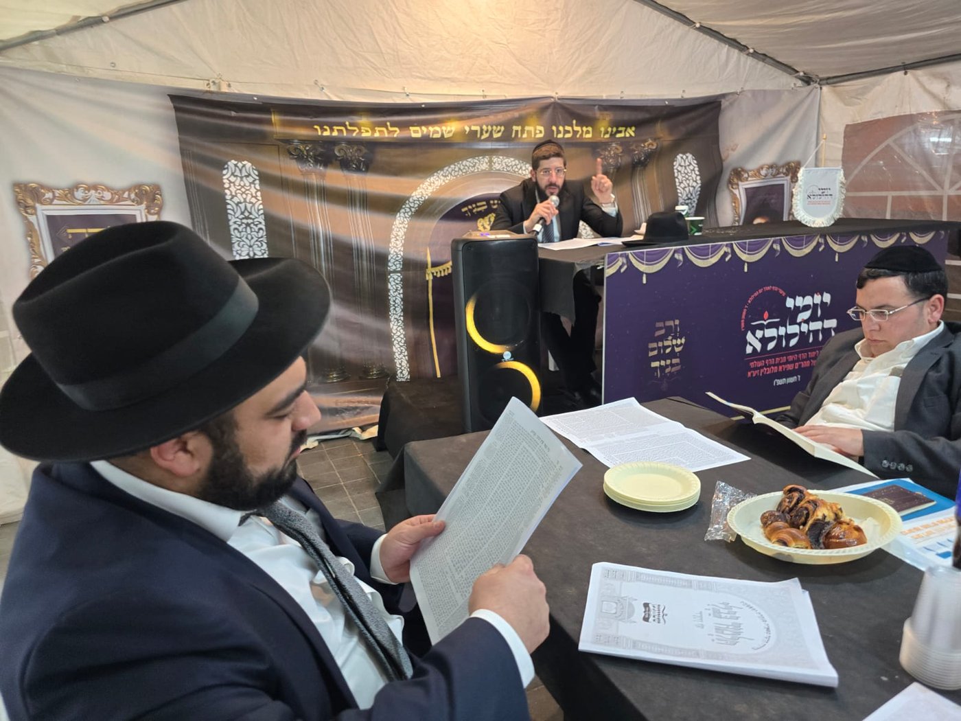 הילולת הרה"ק רבי מאיר שפירא זצ"ל