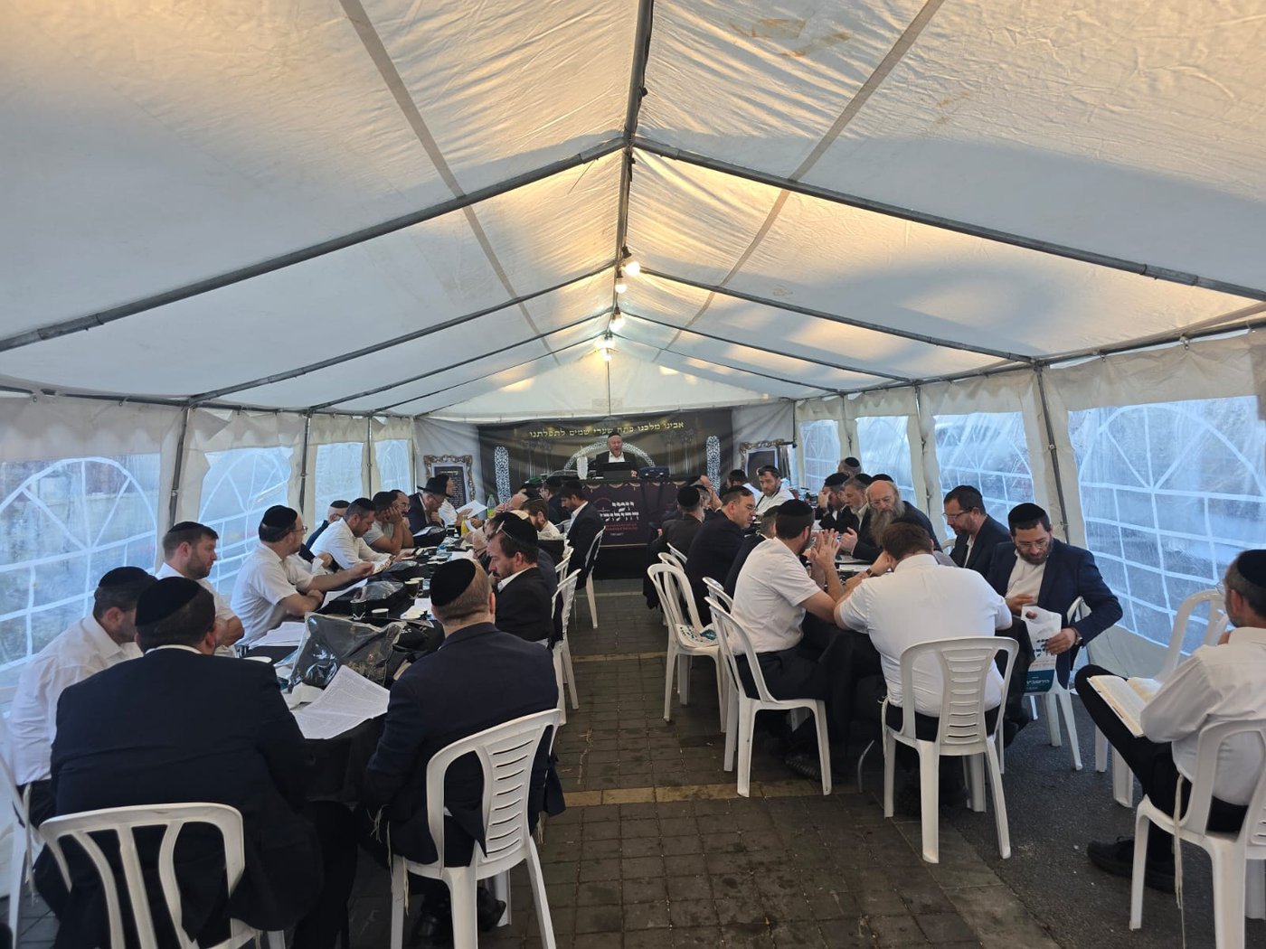 הילולת הרה"ק רבי מאיר שפירא זצ"ל