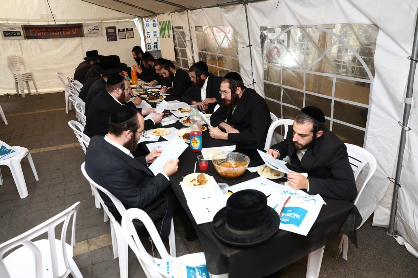 הילולת הרה"ק רבי מאיר שפירא זצ"ל