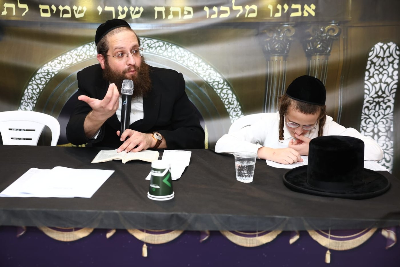 הילולת הרה"ק רבי מאיר שפירא זצ"ל