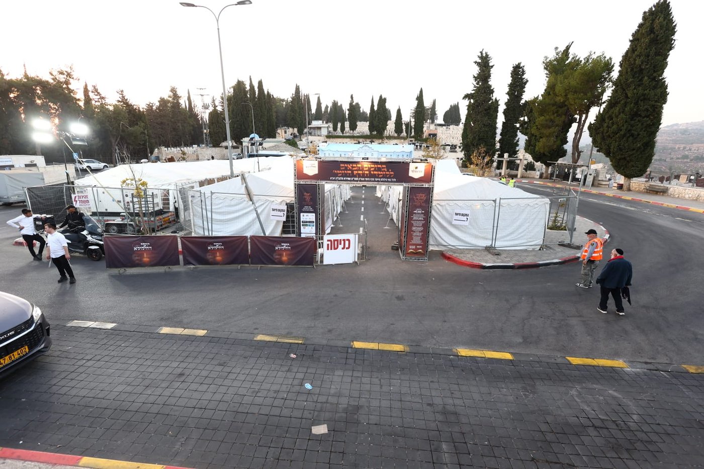 הילולת הרה"ק רבי מאיר שפירא זצ"ל