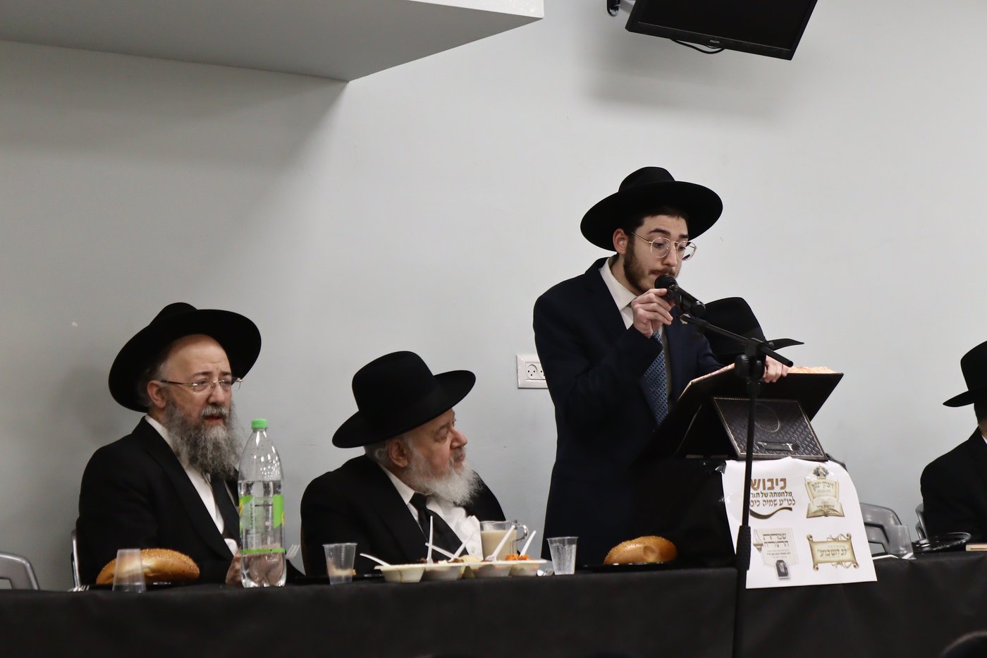 סיום מסכת פסחים ב'מאור התלמוד'