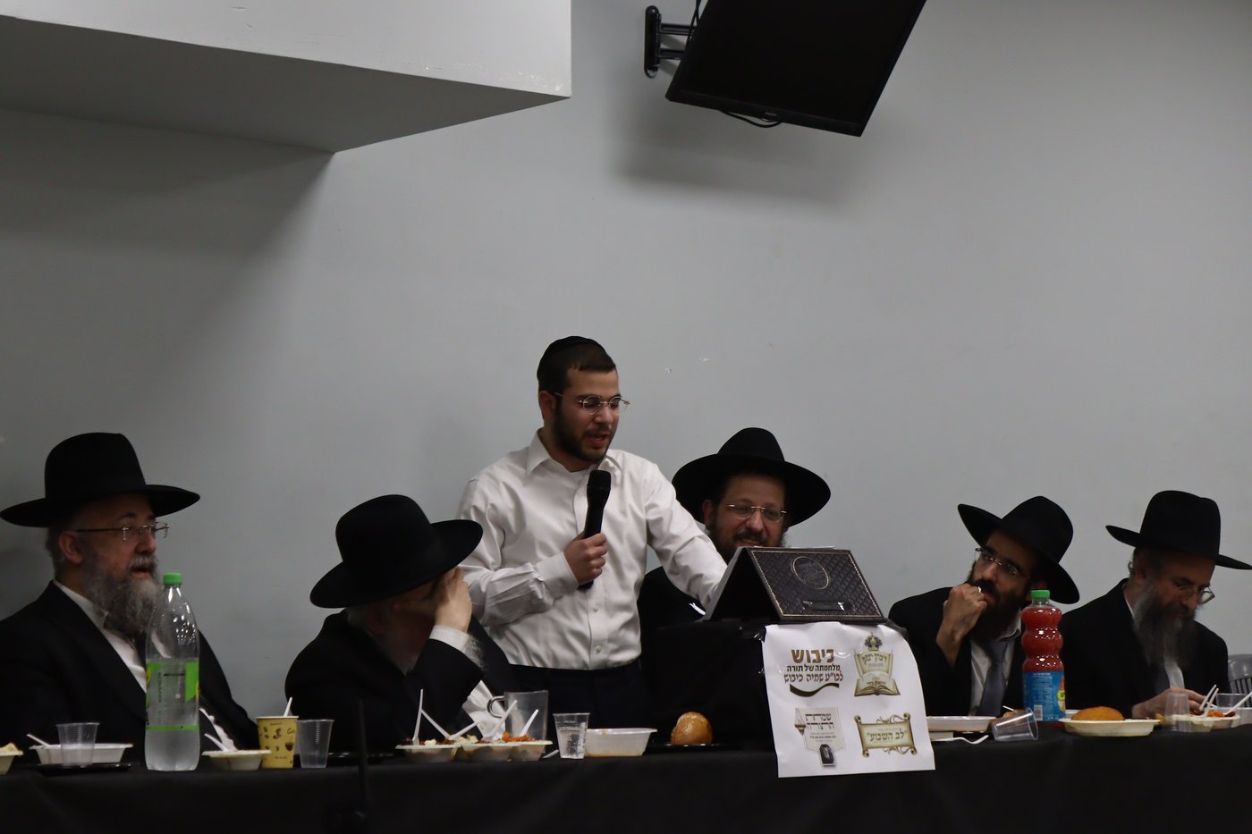 סיום מסכת פסחים ב'מאור התלמוד'