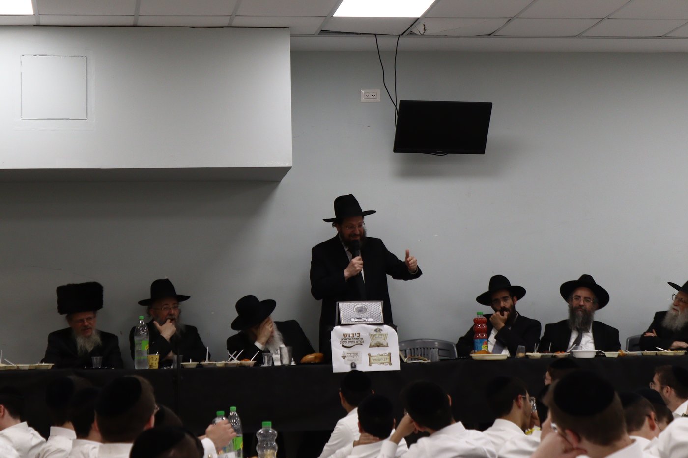 סיום מסכת פסחים ב'מאור התלמוד'