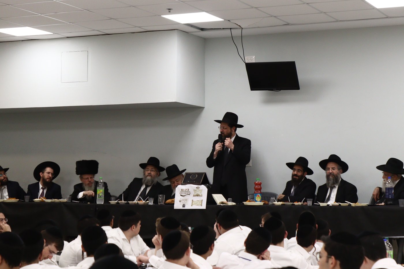 סיום מסכת פסחים ב'מאור התלמוד'