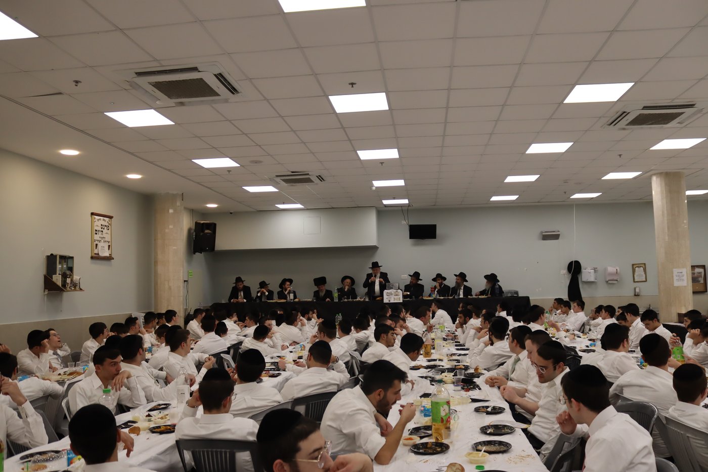 סיום מסכת פסחים ב'מאור התלמוד'